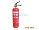 Fire extinguisher - DFOD-0145