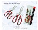House(Kitchen) - FTS6022