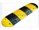 Speed humps - DFS1009