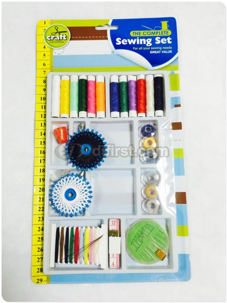 Sewing Kit » DFSK019