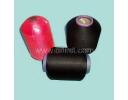 Polyester Interlaced Yarn - DF1026