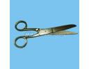 Stainless Steel Scissors - DFS1037