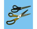 Office Stationery Scissors - DFS1042