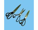 Tailoring Scissors - DFS1041