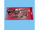 Tailoring Scissors - DFS1030