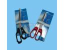 Office/School Scissors - DFS1029