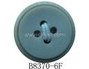 Coat Button - B8370-6F