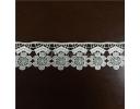 Guipure Lace Trim - FA7010