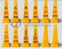 Safety Traffic Cone - DFTC1014