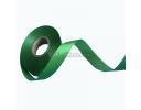 Single face polyester satin ribbon - SP-196