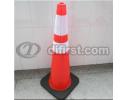 Traffic Cone - DFTC1016