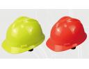 Construction Helmet - DFH7001