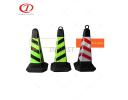 Safety Traffic Cone - DFS1005