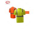 Safety T-Shirt - DFJ067