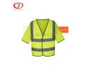 Reflective Safety Vest With Short Sleeve - DFJ010