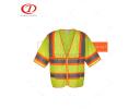 Reflective Safety Vest With Short Sleeve - DFJ012