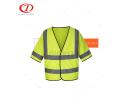 Reflective Safety Vest With Short Sleeve - DFJ014