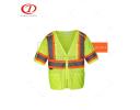 Reflective Safety Vest With Short Sleeve - DFJ015