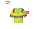 Reflective Safety Vest With Short Sleeve - DFJ017