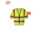Reflective Safety Vest With Short Sleeve - DFJ019