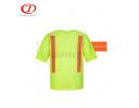 Safety T-Shirt - DFJ032