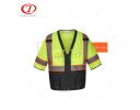 Reflective Safety Vest With Short Sleeve - DFJ062