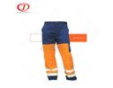 Safety Trousers - DFP1017