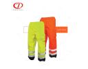 Safety Trousers - DFP1019