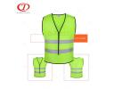 Safety Vest - DFV1004