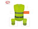 Safety Vest - DFV1005