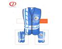 Safety Vest - DFV1027
