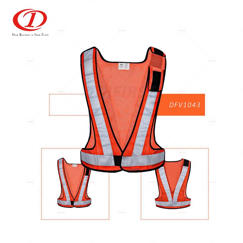 Safety vest » DFV1043