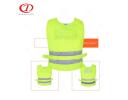 Sfety vest - DFV1047