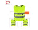 Safety vest - DFV1048