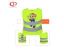 Safety Vest For Kids - DFV1054