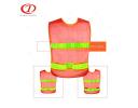 Safety vest - DFV1055