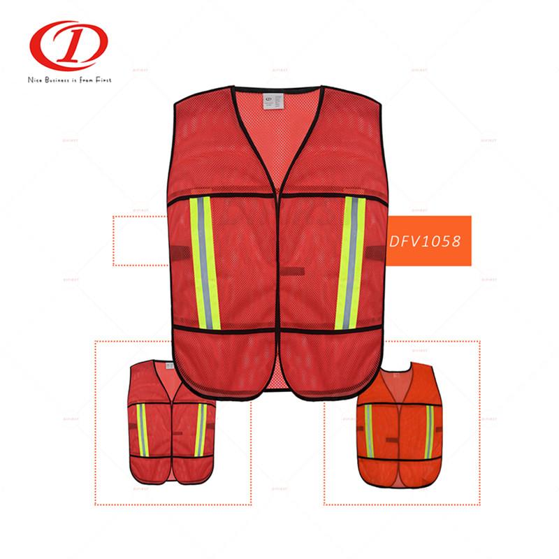 Safety vest » DFV1058