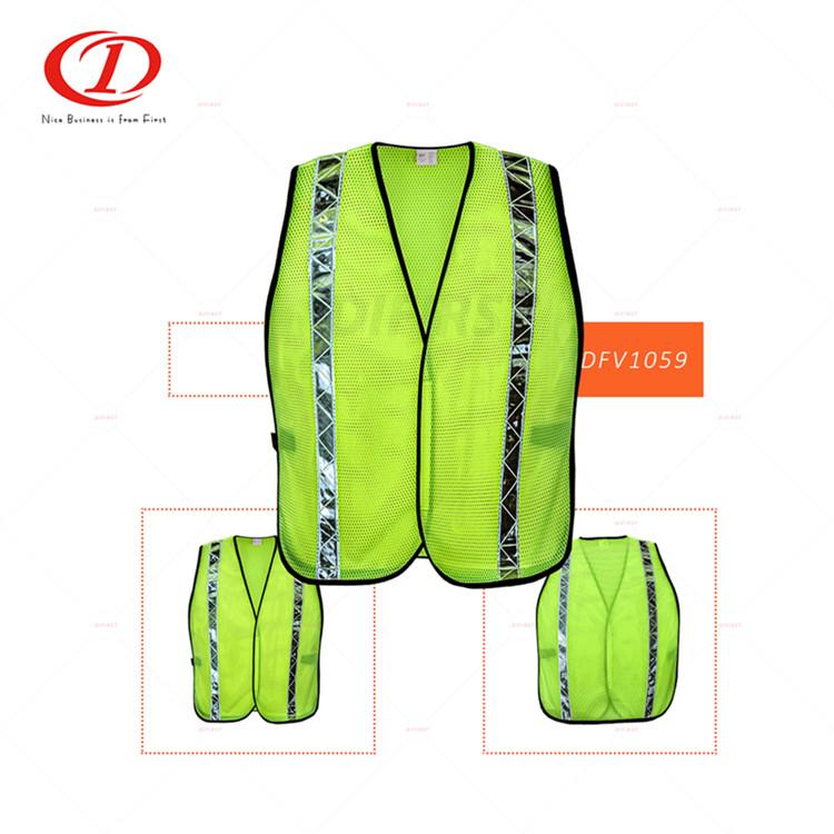 Safety vest » DFV1059