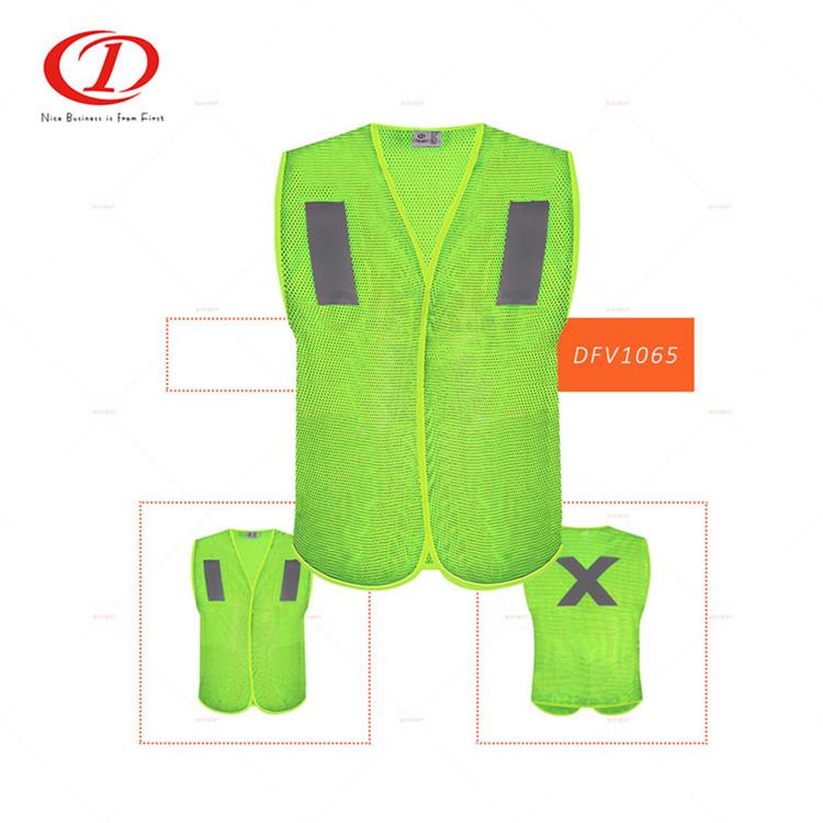 Safety vest » DFV1065