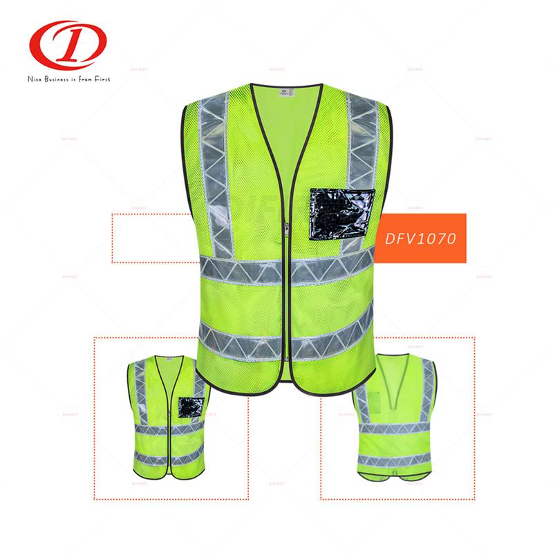 Safety vest » DFV1070
