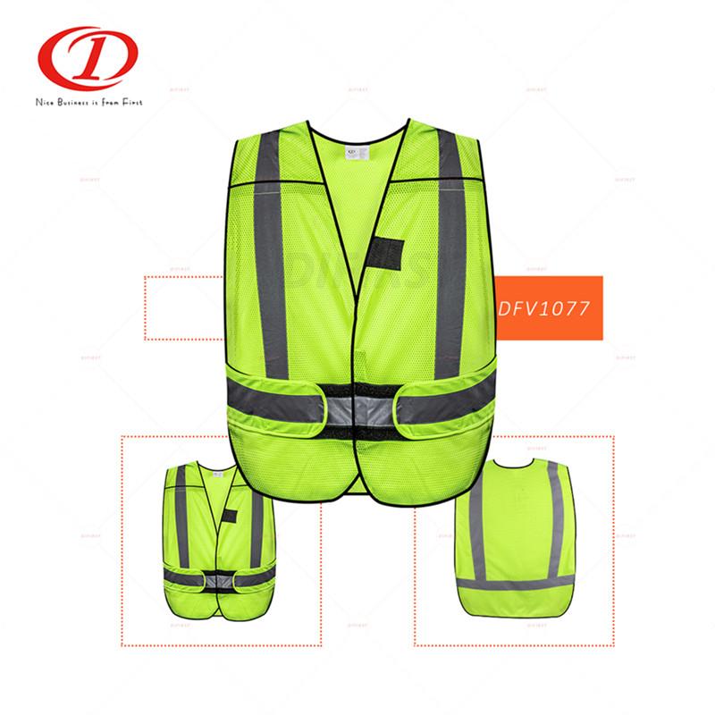 Safety vest » DFV1077
