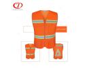 Safety vest - DFV1090