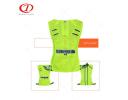 Safety Vest - DFV1099