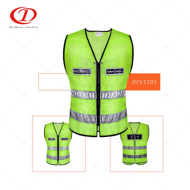 Safety vest » DFV1105