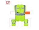 Safety Vest - DFV1109