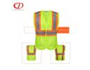 Safety Vest - DFV1117