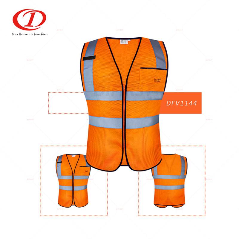 Safety vest » DFV1144
