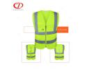 Safety Vest - DFV1181